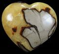 Polished Septarian Heart #54681-1